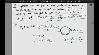 A gardener wants to fence a circular garden of diameter 21 m  Find the length | NCERT Class 7 Maths