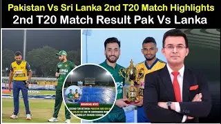 2nd T20 Match  / Pakistan Vs Sri Lanka / sri lanka vs pkistan 2nd t20 match.