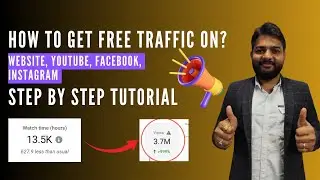 How to Drive Traffic to Your Website, Facebook, Instagram, & YouTube #blue #digitalmarketing