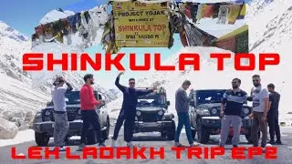 leh Ladakh Trip EP2 @sikandersvlogs #shinkula #lehladakh2024 #roadupdate #punjabivlogs #roadtrip