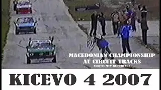 KICEVO 4 2007, circuit race, mtv reportage