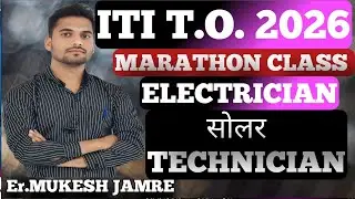{CLASS 6 }( ELECTRICIAN ITI EXAMS)  MP T.O. |SOLAR TECHNICIAN|  #itijobs #electrician #MPTO #rrbje
