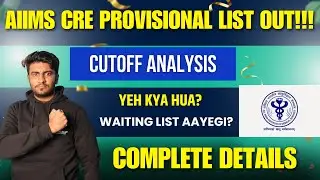 AIIMS CRE Update: Seat Allocation ! Must Watch for All Candidates Expected Joining Dates & Documents