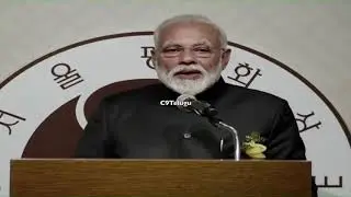 PM  Narendra Modi's speech while receiving the Seoul Peace Prize || C9Telugu