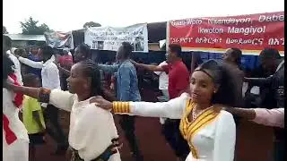 የሺናሻ ማህበረሰብ ውብ ባህል