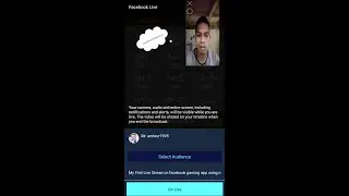 Lichess bullet: My first live stream in facebook gaming app using android phone.