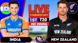 🔴 Live: IND vs NZ, 1st T20I, Cricket Live Match Today Scores, Commentary, 1st Innings