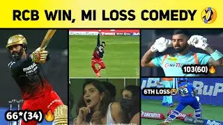RCB VS DC Meme Review 2022 (CUP எடுத்துவைங்க ராஜேந்திரன்) | MI VS LSG Meme Review 2022