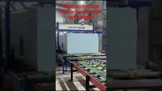 continue foam plant