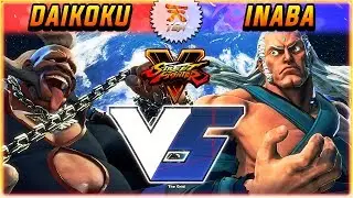 SFV/SF5 ✪ DAIKOKU VS INABA | RANKED MATCH - STREET FIGHTER V