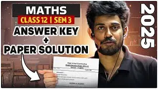 HS 2026 Class 12 Semester 3 Maths Answer Key ✅ উচ্চমাধ্যমিক Math Question Paper Solution 💯