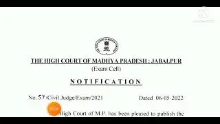 Mpcj previous paper 2022 | Madhya pradesh civil judge Past paper | mpcj Old paper 2022 | Civil judge