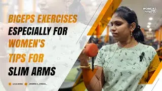 Biceps Exercises Especially for  Women's  | SLIM ARMS WORKOUT | TAMIL COACH | TIPS FOR QUICK RESULTS