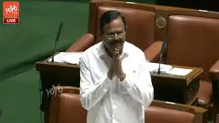AT Ramaswamy Speech in Karnataka Assembly 2022 | JDS News Today | Kannada News | YOYO TV Kannada