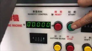 SMA 101 Electronic Automatic Hot and Cold Cutting Machine by Sewing Machines Australia (SMA)