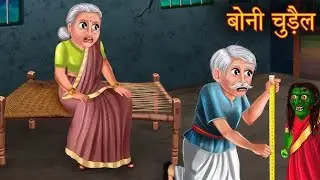 A to z katun animation sport karo gais #hindi katunA 