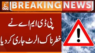 PDMA Issues Dangerous Alert | Breaking News | GNN