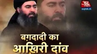 Vardaat: Baghdadi's Voice Proves ISIS Is On The Verge Of Losing The Battle