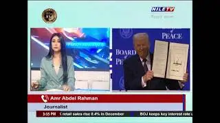 Panorama 3 PM 23 1 2026 Phono Amr Abdel Rahman