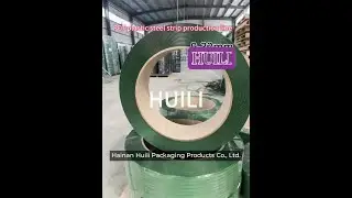 customized pet steel strap production line 9-32mm width with 100% pet crushed material