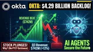 Отчет Okta (OKTA) о доходах за третий квартал 2026 финансового года: портфель заказов на 4,29 млр...