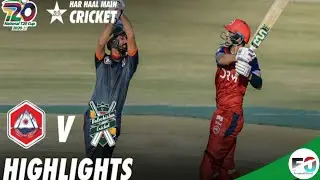 NORTHERN VS BALAUCHISTAN | GAME - 27 | NATIONAL T20 CUP 2020 | EXTENDED HIGHLIGHTS | FHD 1080P.