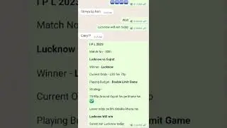 Lucknow Super Giants vs Gujarat Titans 30th match prediction ipl2023,LSG vs GT dream11team,LSG vs GT