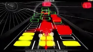 Kingdom Hearts 3 - Thermosphere (Audiosurf) - Eraser Elite