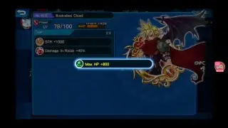 Watch me play KHUx