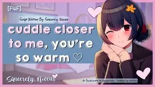 [F4F] 🎧 Clingy Girlfriend Convinces You To Skip Work ❤️ (Cuddles) (Romantic)