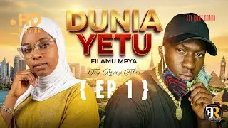 DUNIA YETU  Ep1 🌎 🌎🌎 #penina #feyromy #katikatiyastory