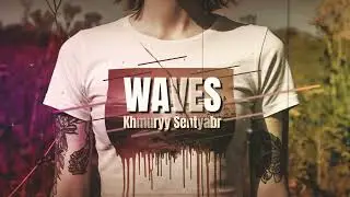 I'm not what you think I am - Khmuryy Sentyabr