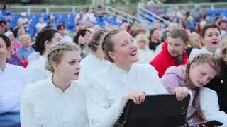 Ансамбль 