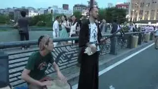 Tokyo Ghetto Shamisen Busking in Kyoto