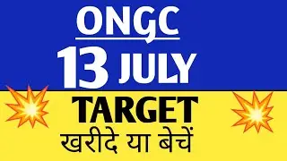 ongc share news,ongc share news today,ongc share latest news,
