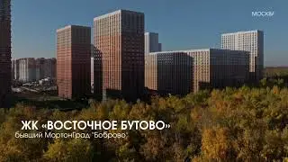 Делимся инженерными решениями, реализованными в рамках проекта ЖК &laquo;Боброво&raquo; на профиле АЛРОКС.
