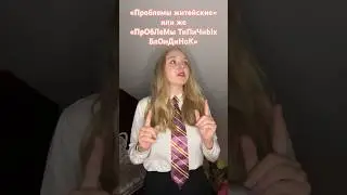 А у вас такое бывало🫠?#barbie #blonde