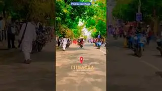 #Bihar #Chapra #thana chowk #छपरा थाना चौक #@VishnuVlog646