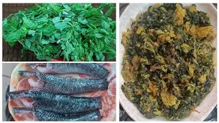 দুর্দান্ত স্বাদের কলাই শাকের রেসিপি। এই শীতে একবার হলেও এভাবে রান্না করে খেয়ে দেখুন অনেক ভালো লাগবে।