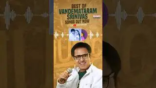 Relive the powerful patriotic songs that touched millions of hearts. | Vandemataram Srinivas #Shorts