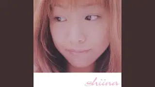 恋の風船