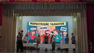 Золотой микрофон - 2025. 10 