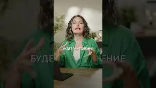 В 2026 Россию ждет ЭТО! #инфляция #деньги #экономикарф