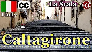 Caltagirone, Sicily, Italy: Famous for the 142-step staircase 