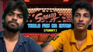 Fake interview of thala fan🤣 | what is thallla formula 😅 | shivam antil 