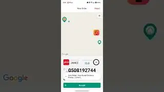 Jahez super fast location autoclicker