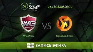 WG.Unity vs Signature.Trust, Boston Major Qualifiers - SEA [Adekvat, 4ce]