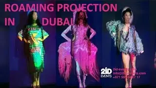 ROAMING PROJECTION IN DUBAI - ID: 5,561