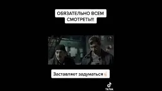 Empower Life - Ты сможешь все изменить!
