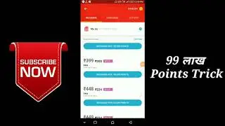 Mcent hack🤣🤣 get unlimited points😱😱😱😱